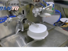 Máquina de dispersión de crema multifuncional